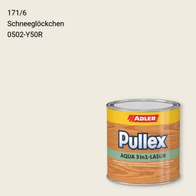 Лазур для дерева Pullex Aqua 3in1-Lasur колір C12 171/6, Adler Color 1200