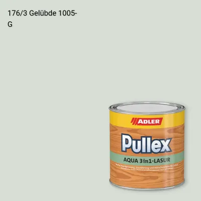 Лазур для дерева Pullex Aqua 3in1-Lasur колір C12 176/3, Adler Color 1200