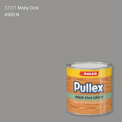 Лазур для дерева Pullex Aqua 3in1-Lasur колір C12 177/1, Adler Color 1200
