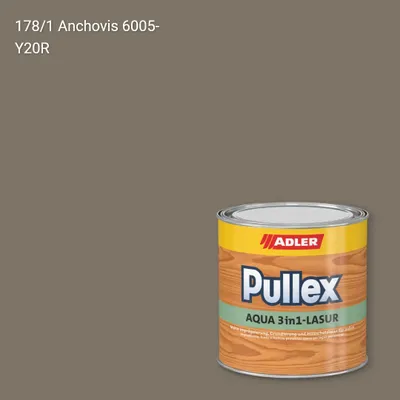 Лазур для дерева Pullex Aqua 3in1-Lasur колір C12 178/1, Adler Color 1200