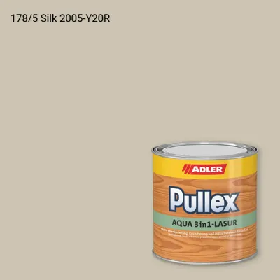 Лазур для дерева Pullex Aqua 3in1-Lasur колір C12 178/5, Adler Color 1200