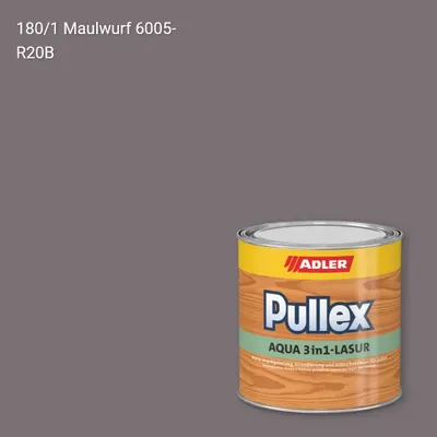 Лазур для дерева Pullex Aqua 3in1-Lasur колір C12 180/1, Adler Color 1200