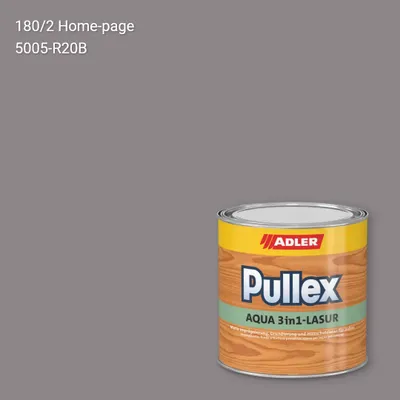 Лазур для дерева Pullex Aqua 3in1-Lasur колір C12 180/2, Adler Color 1200