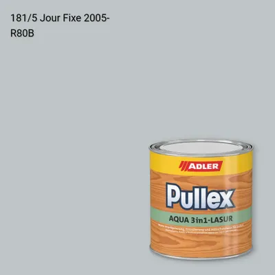 Лазур для дерева Pullex Aqua 3in1-Lasur колір C12 181/5, Adler Color 1200
