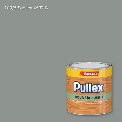 Лазур для дерева Pullex Aqua 3in1-Lasur колір C12 189/5, Adler Color 1200