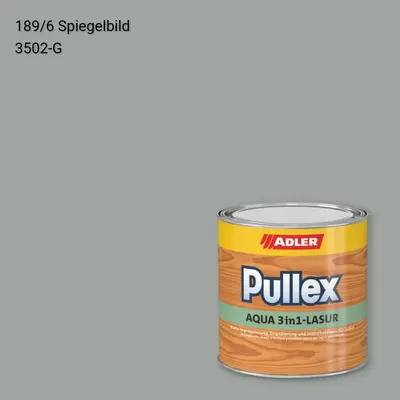 Лазур для дерева Pullex Aqua 3in1-Lasur колір C12 189/6, Adler Color 1200