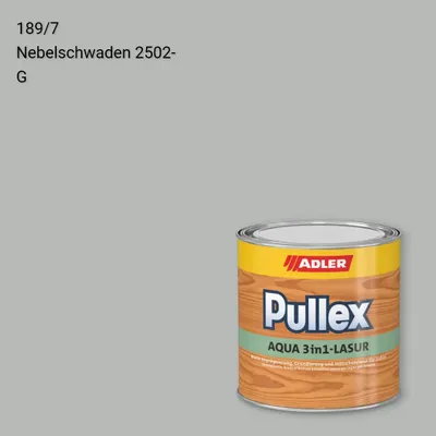 Лазур для дерева Pullex Aqua 3in1-Lasur колір C12 189/7, Adler Color 1200