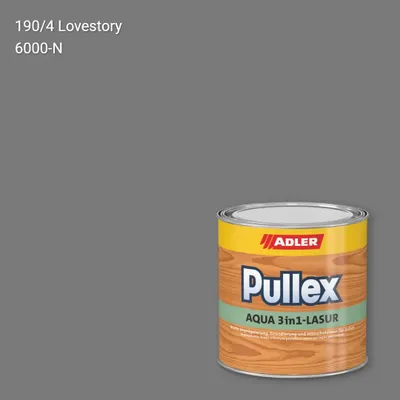 Лазур для дерева Pullex Aqua 3in1-Lasur колір C12 190/4, Adler Color 1200