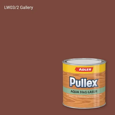 Лазур для дерева Pullex Aqua 3in1-Lasur колір LW 03/2, Adler Livingwood