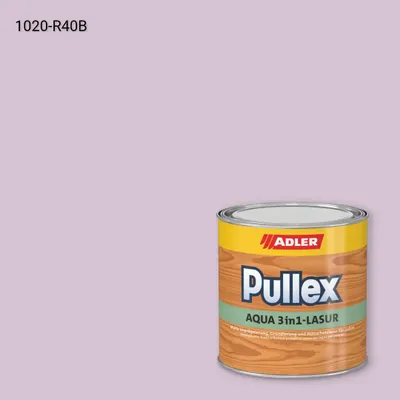 Лазур для дерева Pullex Aqua 3in1-Lasur колір NCS S 1020-R40B, Adler NCS S