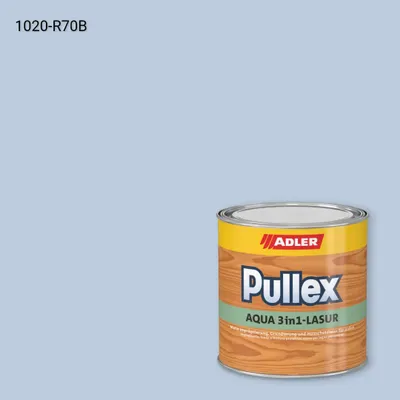 Лазур для дерева Pullex Aqua 3in1-Lasur колір NCS S 1020-R70B, Adler NCS S