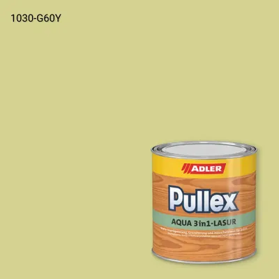Лазур для дерева Pullex Aqua 3in1-Lasur колір NCS S 1030-G60Y, Adler NCS S