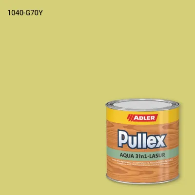 Лазур для дерева Pullex Aqua 3in1-Lasur колір NCS S 1040-G70Y, Adler NCS S