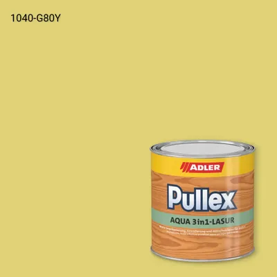 Лазур для дерева Pullex Aqua 3in1-Lasur колір NCS S 1040-G80Y, Adler NCS S
