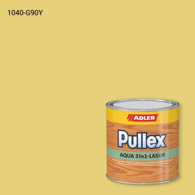 Лазур для дерева Pullex Aqua 3in1-Lasur колір NCS S 1040-G90Y, Adler NCS S