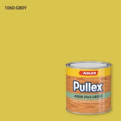 Лазур для дерева Pullex Aqua 3in1-Lasur колір NCS S 1060-G80Y, Adler NCS S