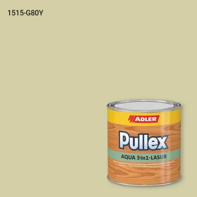 Лазур для дерева Pullex Aqua 3in1-Lasur колір NCS S 1515-G80Y, Adler NCS S