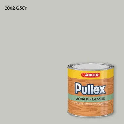 Лазур для дерева Pullex Aqua 3in1-Lasur колір NCS S 2002-G50Y, Adler NCS S