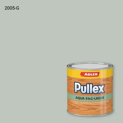 Лазур для дерева Pullex Aqua 3in1-Lasur колір NCS S 2005-G, Adler NCS S