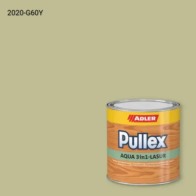 Лазур для дерева Pullex Aqua 3in1-Lasur колір NCS S 2020-G60Y, Adler NCS S