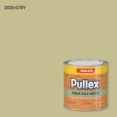 Лазур для дерева Pullex Aqua 3in1-Lasur колір NCS S 2020-G70Y, Adler NCS S
