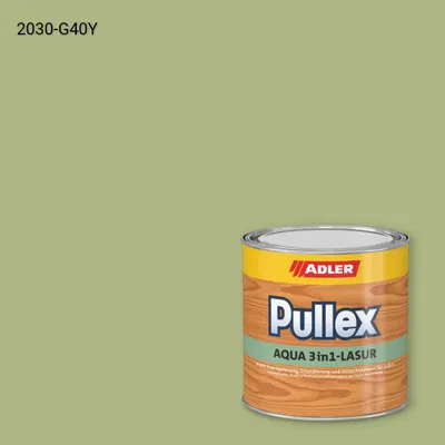 Лазур для дерева Pullex Aqua 3in1-Lasur колір NCS S 2030-G40Y, Adler NCS S