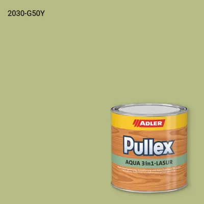Лазур для дерева Pullex Aqua 3in1-Lasur колір NCS S 2030-G50Y, Adler NCS S