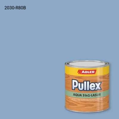 Лазур для дерева Pullex Aqua 3in1-Lasur колір NCS S 2030-R80B, Adler NCS S