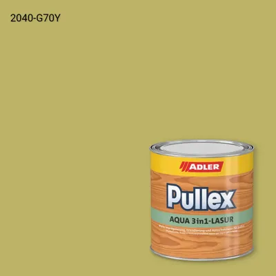 Лазур для дерева Pullex Aqua 3in1-Lasur колір NCS S 2040-G70Y, Adler NCS S