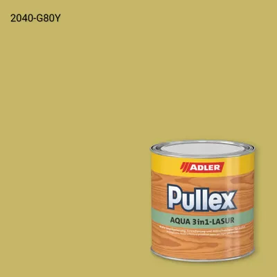 Лазур для дерева Pullex Aqua 3in1-Lasur колір NCS S 2040-G80Y, Adler NCS S