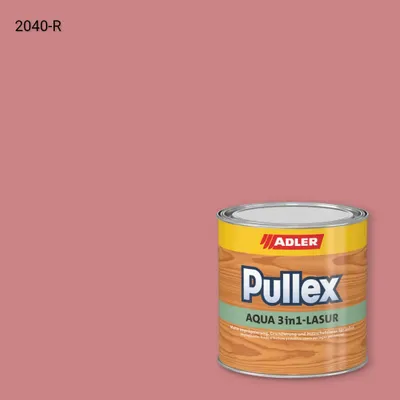 Лазур для дерева Pullex Aqua 3in1-Lasur колір NCS S 2040-R, Adler NCS S