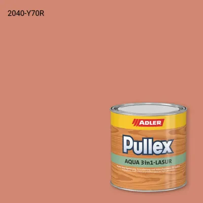 Лазур для дерева Pullex Aqua 3in1-Lasur колір NCS S 2040-Y70R, Adler NCS S