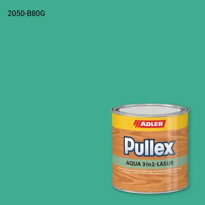 Лазур для дерева Pullex Aqua 3in1-Lasur колір NCS S 2050-B80G, Adler NCS S