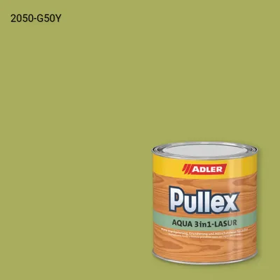 Лазур для дерева Pullex Aqua 3in1-Lasur колір NCS S 2050-G50Y, Adler NCS S