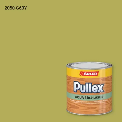 Лазур для дерева Pullex Aqua 3in1-Lasur колір NCS S 2050-G60Y, Adler NCS S