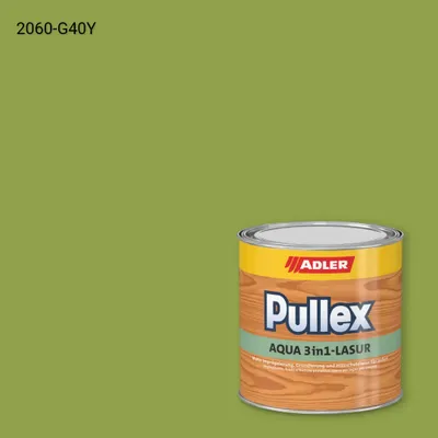 Лазур для дерева Pullex Aqua 3in1-Lasur колір NCS S 2060-G40Y, Adler NCS S