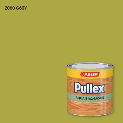 Лазур для дерева Pullex Aqua 3in1-Lasur колір NCS S 2060-G60Y, Adler NCS S