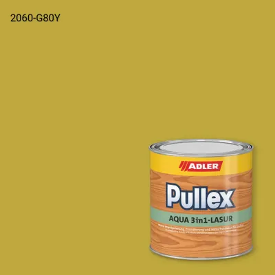 Лазур для дерева Pullex Aqua 3in1-Lasur колір NCS S 2060-G80Y, Adler NCS S