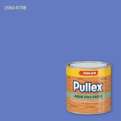 Лазур для дерева Pullex Aqua 3in1-Lasur колір NCS S 2060-R70B, Adler NCS S