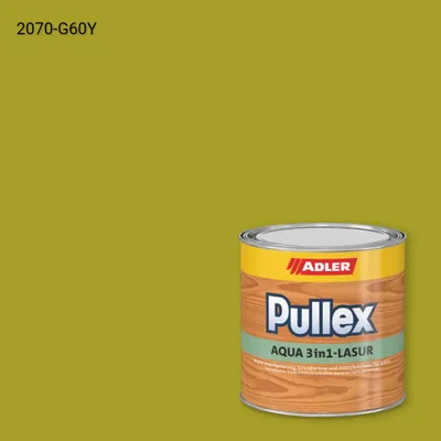 Лазур для дерева Pullex Aqua 3in1-Lasur колір NCS S 2070-G60Y, Adler NCS S