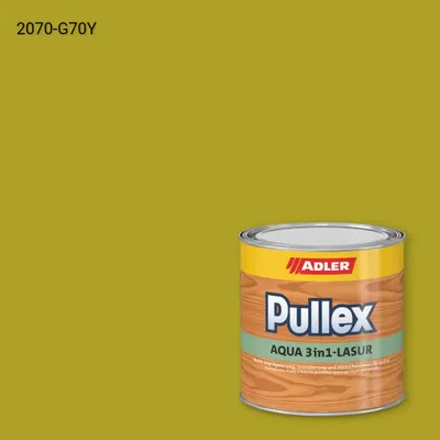 Лазур для дерева Pullex Aqua 3in1-Lasur колір NCS S 2070-G70Y, Adler NCS S