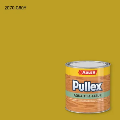 Лазур для дерева Pullex Aqua 3in1-Lasur колір NCS S 2070-G80Y, Adler NCS S
