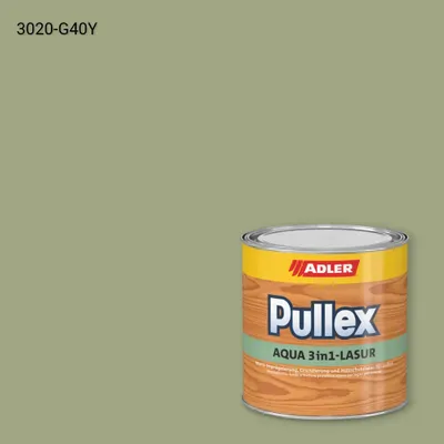Лазур для дерева Pullex Aqua 3in1-Lasur колір NCS S 3020-G40Y, Adler NCS S