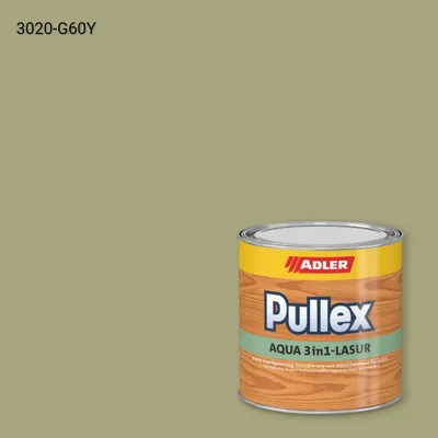 Лазур для дерева Pullex Aqua 3in1-Lasur колір NCS S 3020-G60Y, Adler NCS S