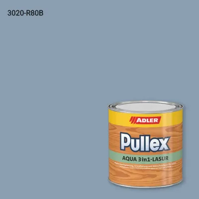 Лазур для дерева Pullex Aqua 3in1-Lasur колір NCS S 3020-R80B, Adler NCS S