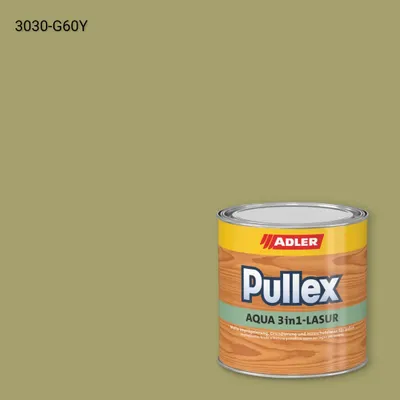 Лазур для дерева Pullex Aqua 3in1-Lasur колір NCS S 3030-G60Y, Adler NCS S