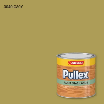Лазур для дерева Pullex Aqua 3in1-Lasur колір NCS S 3040-G80Y, Adler NCS S