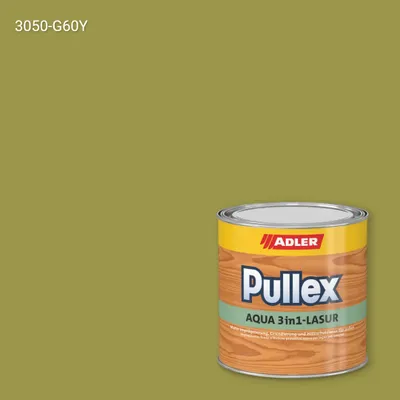 Лазур для дерева Pullex Aqua 3in1-Lasur колір NCS S 3050-G60Y, Adler NCS S