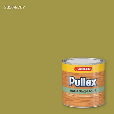 Лазур для дерева Pullex Aqua 3in1-Lasur колір NCS S 3050-G70Y, Adler NCS S