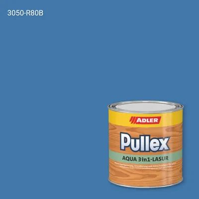 Лазур для дерева Pullex Aqua 3in1-Lasur колір NCS S 3050-R80B, Adler NCS S